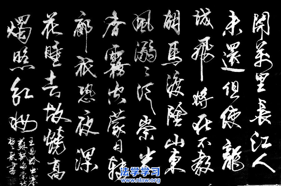 鷨֮Ե_ 