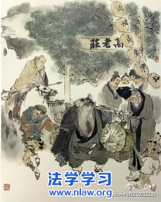 沢_