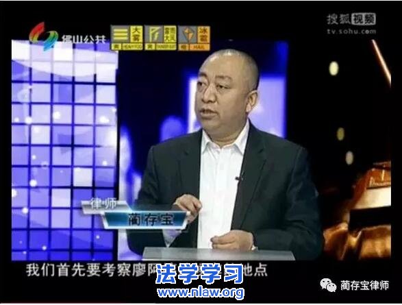2016年,我的媒体访谈_蔺存宝