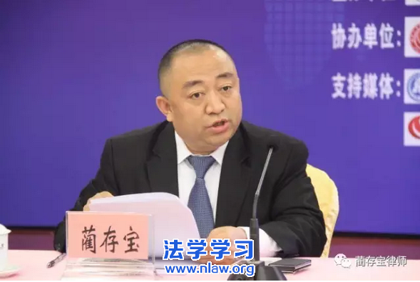 2016年,我的媒体访谈_蔺存宝