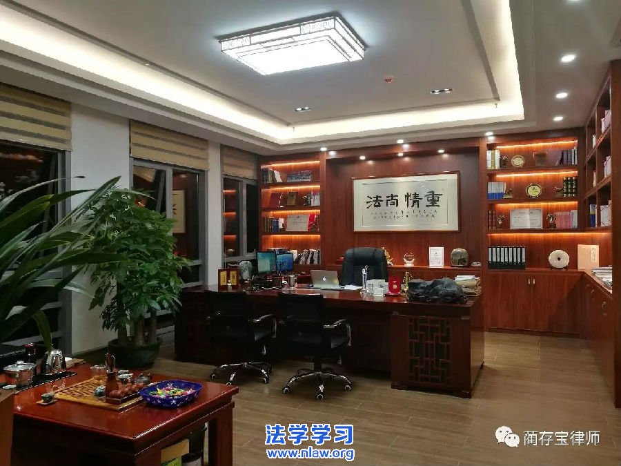 2016年,我的媒体访谈_蔺存宝