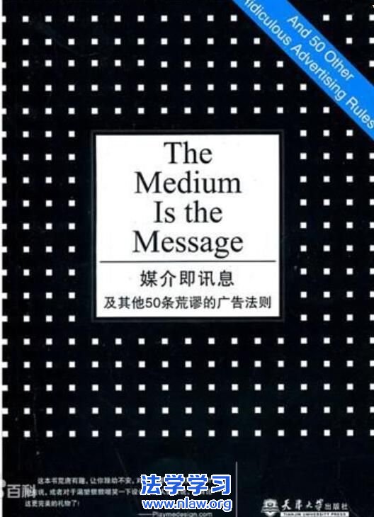新闻早就不是用《记者证》作为定义 _sz1961sy