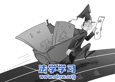 Чı绤_