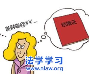 ʦЩأ_취