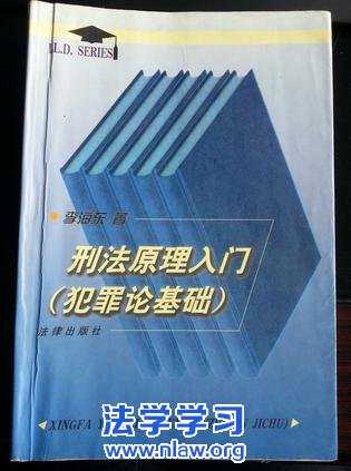 ʱ̷ۣ1997_߲ķ羰