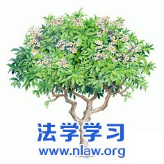 ڻý˾ļල_˼ڷ
