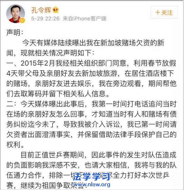 没了孔屠夫 我们就吃带毛的猪?_静法允公