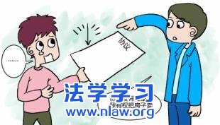怎样签订商品房认购协议_小顶大状