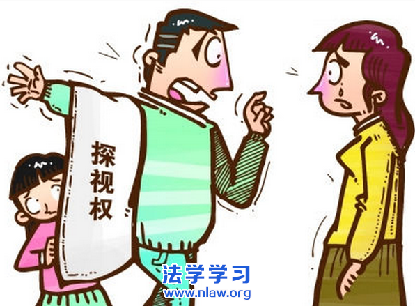 ̩حӵ̽Ȩ涨ʲô_̩
