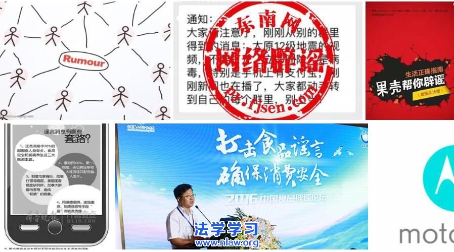 把“新闻专业”和“专业新闻”培养是补遗还是创新?_sz1961sy
