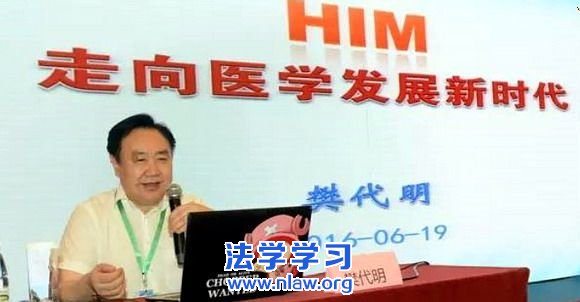 把“新闻专业”和“专业新闻”培养是补遗还是创新?_sz1961sy
