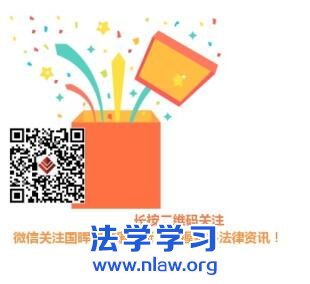 农村户口哪些情况可以按城镇标准计赔_交通事故赔偿