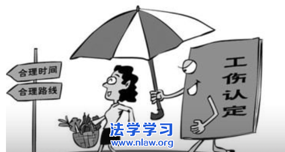 顶泰法律丨工伤认定申请表需要注意什么_顶泰律所