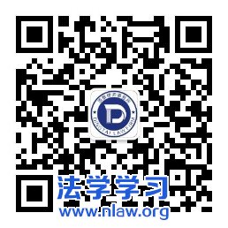 顶泰法律丨工伤认定申请表需要注意什么_顶泰律所