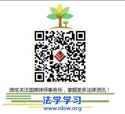 交通事故认定书在刑事诉讼中的证据作用_交通事故赔偿