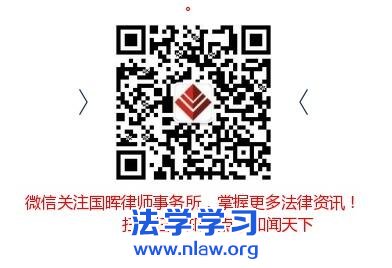 汽车追尾事故赔偿问题_交通事故赔偿