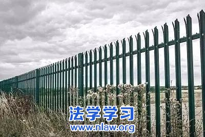 城市房屋之外的院落、空地,是否有征收补偿?_北京在明律师事务所