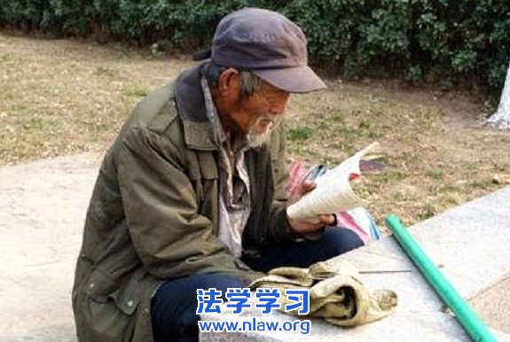 一个人的出身如何,大抵决定了之后的命运走向_默夫