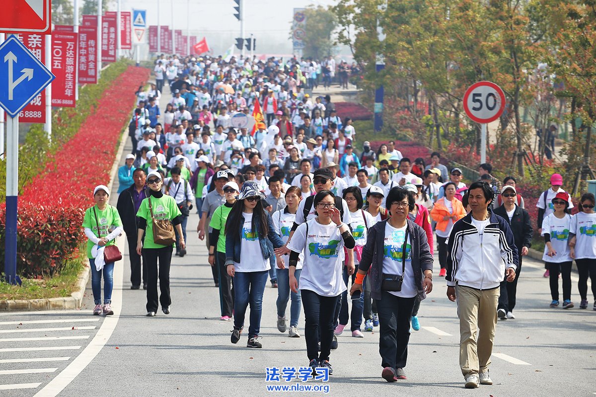 为什么走路锻炼都非要成团?_默夫
