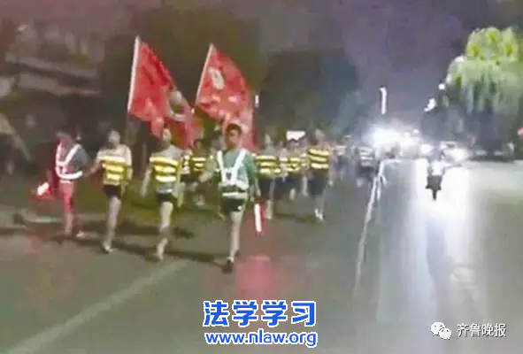 为什么走路锻炼都非要成团?_默夫
