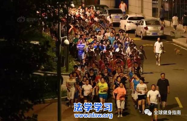 为什么走路锻炼都非要成团?_默夫