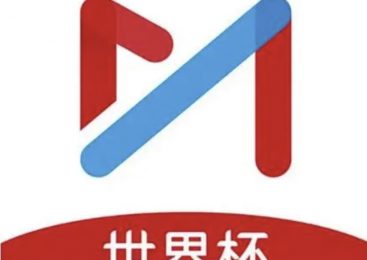 中国移动咪咕和抖音4K侵权背后